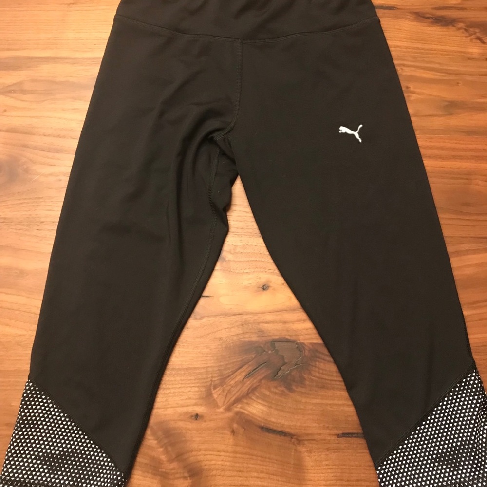 Puma yoga pants